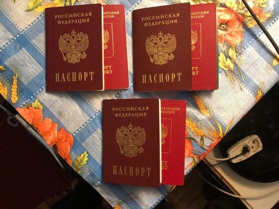 прописка в Каргате